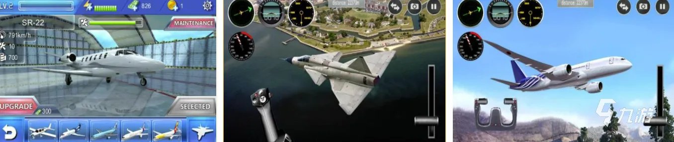飞机驾驶游戏大全推荐2021 可以开飞机的游戏排行榜