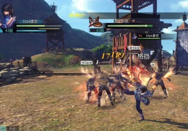 天涯明月刀里说的41本,51本是什么意思啊?