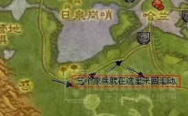 魔兽世界纳格兰大满贯部落成就怎么做