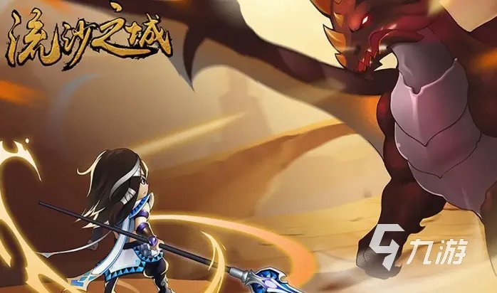 国产十大经典rpg单机游戏2022 经典rpg单机游戏排行榜