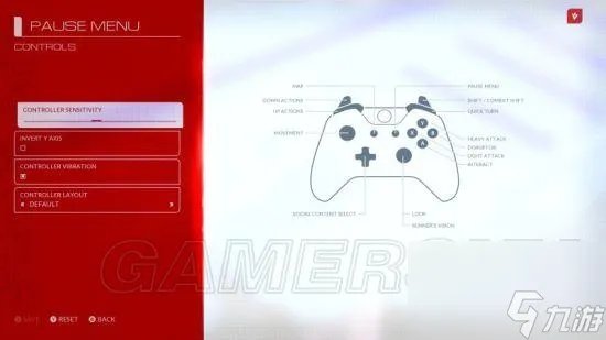 镜之边缘图文流程攻略 镜之边缘教程怎么过