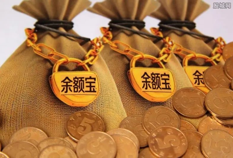 余额宝一年收益多少 理财年化收益是这样