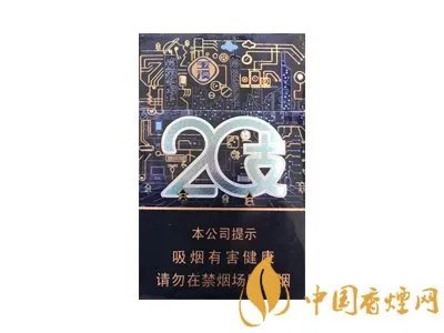 玉溪香烟价格表一览2022(最完整版)