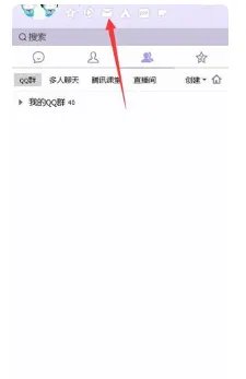 手机QQ邮箱POP3如何设置?