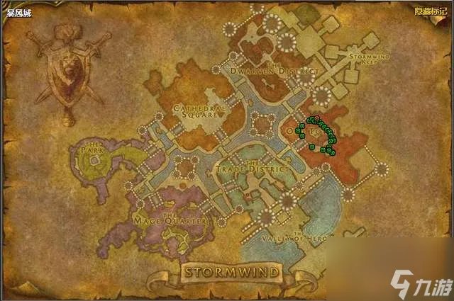 魔兽暴风城监狱任务及奖励详解 任务有几个、在哪里接和进入