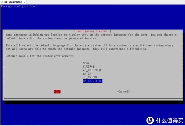 星际魔盒就该这么玩 篇一:星际魔盒系列之设置篇