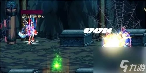 DNF斩魂魔道技能加点攻略 dnf魔道二觉刷图教程