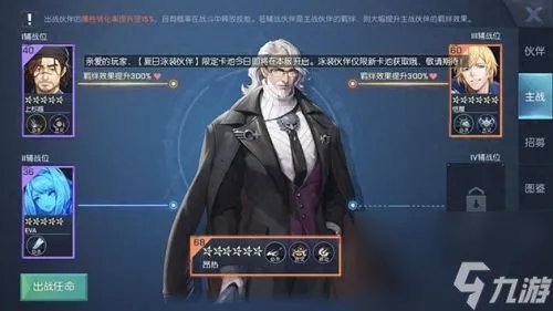 龙族幻想数据萝莉 龙族幻想最新萝莉捏脸数据