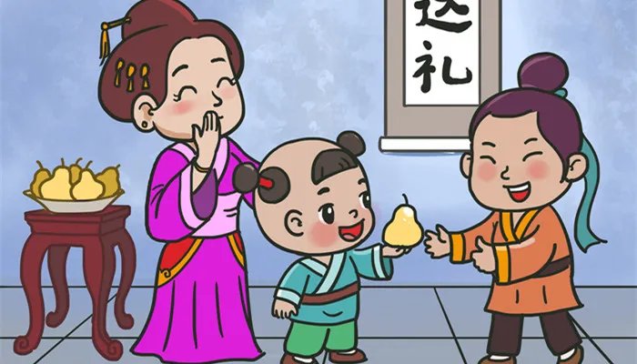 王泰让枣的翻译