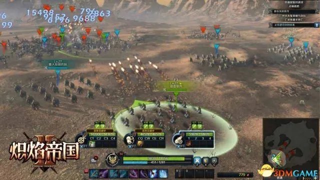 《炽焰帝国2》今日开启精英封测 剑指王城无上魅力