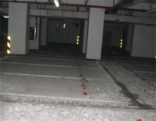 地下室防水有哪些规范