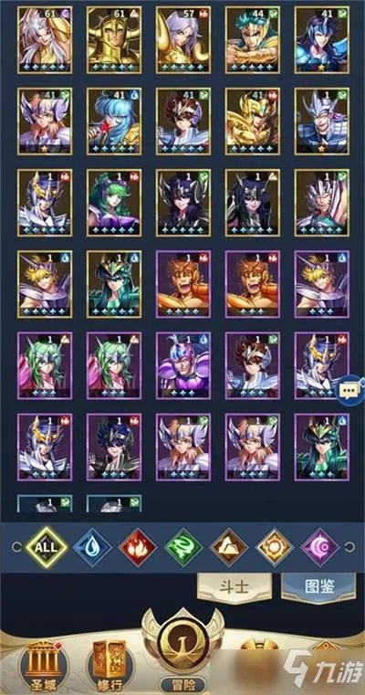 《圣斗士星矢正义传说》童虎阵容怎么搭配 童虎阵容搭配推荐