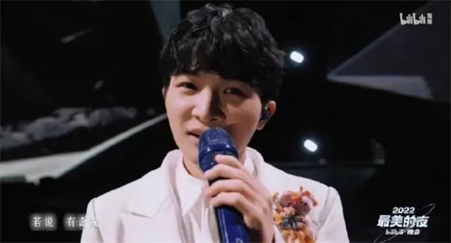 四个周深四种声线唱四大名著,时而搞怪时而婉转