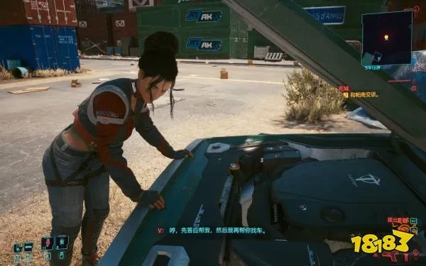 赛博朋克2077牛子是什么意思 牛子梗含义解释