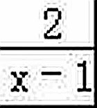 已知f(x)=,若不等式f(x﹣2)≥f(x)对一切x∈R恒成立,则a的最大值为      .