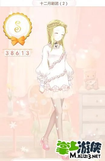 暖暖环游世界丹麦攻略 丹麦省钱全S搭配攻略