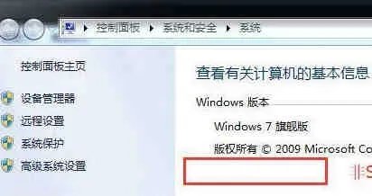 安装绝地求生提示Cannot find ‘MSVCP140怎么办