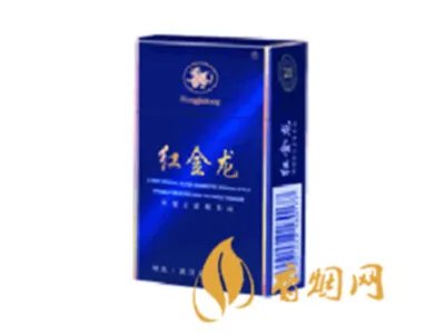 红金龙香烟价格表大全2022最新价格