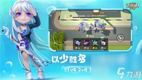 逃跑吧少年1000钻石兑换码怎么获取 逃跑吧少年1000钻石兑换码2023