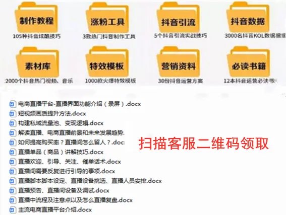 罗永浩准备做脱口秀 是什么原因导致他转变思路