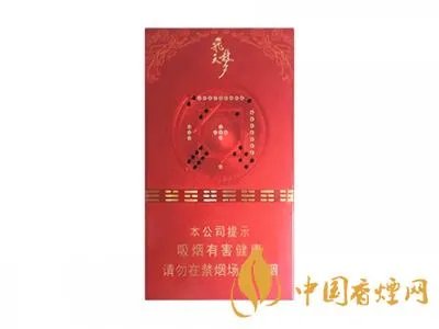 兰州烟最新价格表和图片大全(最完整版)