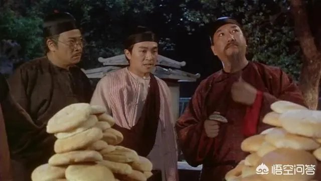 凡凡的饼是什么梗？