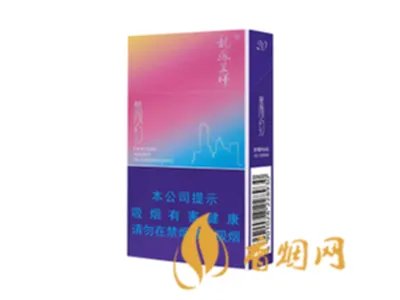 龙凤呈祥香烟价格表和图片一览 龙凤呈祥烟多少钱一包