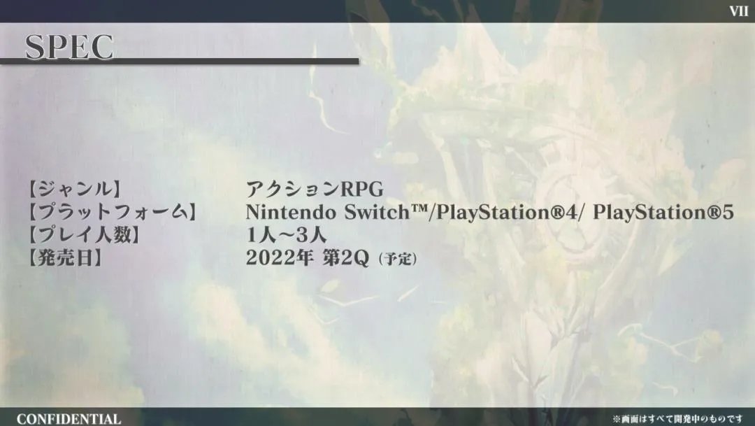 海贼王2012剧场版特典(豪华阵容RPG将登陆NS)