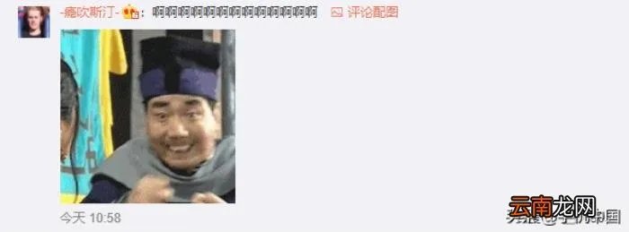 贾斯汀·比伯入驻微博首发文 贾斯汀比伯微博