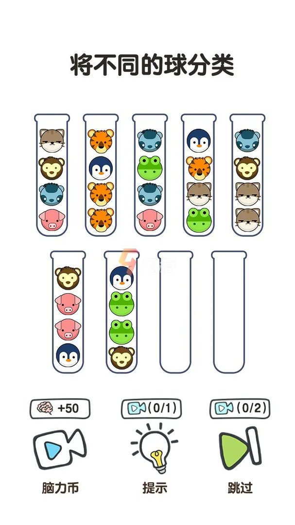 2022史上最难的游戏下载安卓版 史上最难的游戏排行榜