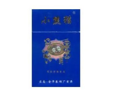 小熊猫香烟价钱一盒多少 小熊猫香烟价钱图片