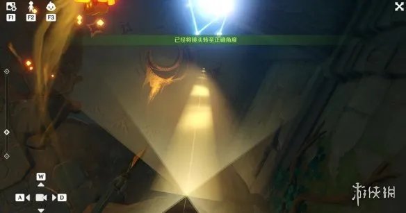 《原神》健忘大王历险记任务怎么做？健忘大王历险记任务攻略