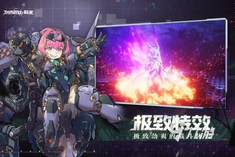 2022十大动漫美女游戏 热门的动漫美女手游有哪些