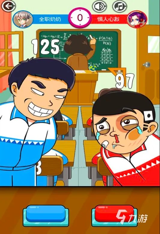 双人迷你游戏大全下载排行榜2021 十大好玩的双人小游戏合集推荐