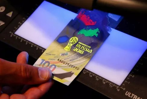 俄发行纪念钞票漂亮吗？