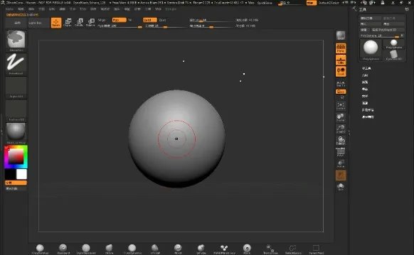 zbrush3.1