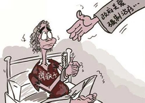 浙医一院爆燃事件嫌犯患有精神病，你怎么看待这件事情？