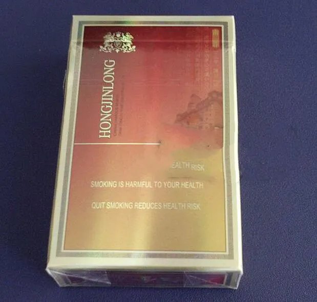 红金龙香烟价格表大全2022最新价格