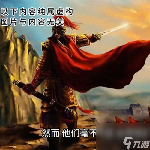 阴影下的秘密5 阴影下的秘密独白5