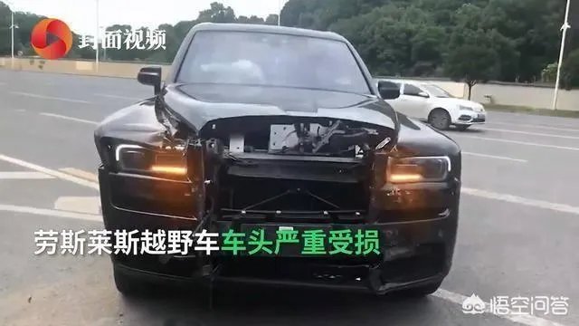 女司机开面包车与劳斯莱斯相撞,或面临200万索赔,你怎么看?