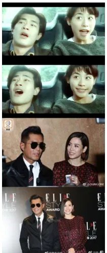 宣萱古天乐再同框吗?