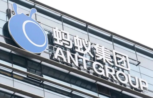 蚂蚁消费金融公司获批开业，将逐步承接什么业务？