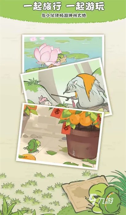 好玩的佛系游戏推荐2020 热门佛系游戏前十名排行榜合集