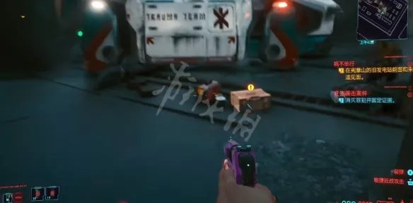 《赛博朋克2077》传说螳螂刀如何获得？传说螳螂刀获取方法介绍