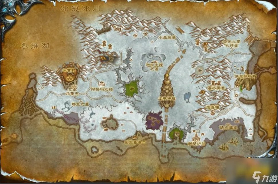 魔兽世界wlk声望奖励大全 魔兽世界wlk声望怎么刷