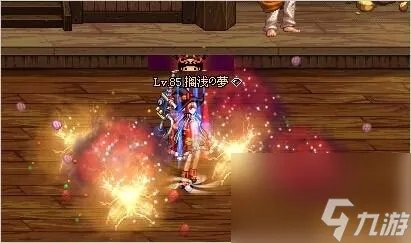 DNF斩魂魔道技能加点攻略 dnf魔道二觉刷图教程