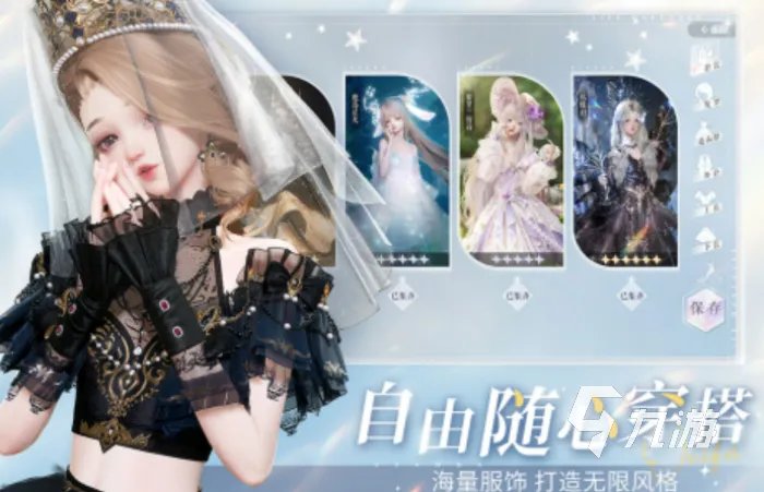 好玩的化妆小游戏有哪些 2023有趣的化妆类手游合集