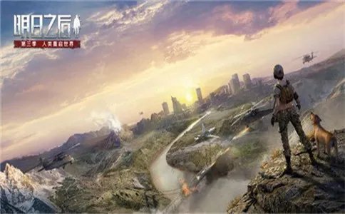 明日之后各地图特采产出位置大全