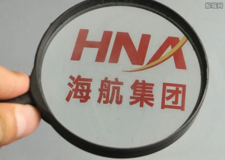 海航辟谣破产传闻 海航辟谣内容是什么