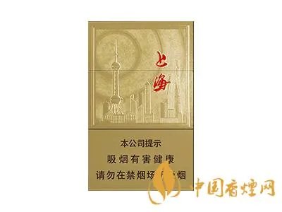 红双喜香烟多少钱一包 红双喜香烟价格表和图片